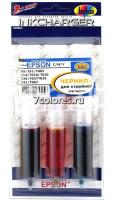 Заправочный набор Epson 089, 191, T05-T20, T29-T067 Color